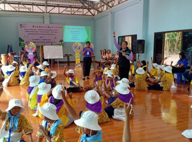 โครงการ &quot;ค่ายเยาวชน...รักษ์พงไพร&quot; เฉลิมพระเกียรติ 60 พรรษา ... พารามิเตอร์รูปภาพ 159